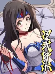 热门短剧推荐 长安小厨娘 封面
