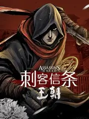 都市逆袭短剧推荐 退婚后我成了首富 封面